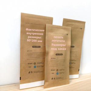 Self Sealing EO/Steam <strong>Sterilization</strong> Pouch Medical Grade <strong>Kraft</strong> <strong>Paper</strong> Disinfection Bag Dental Nail Beauty Instruments Packaging - Product Image 6