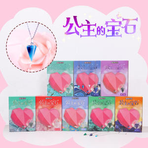 Kit de excavación de piedras preciosas de princesa para niños, juguete educativo de arqueología, regalo con collar y pulsera, de 5 a 7 años - Product Image 2