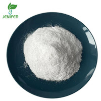 Antioxydant Additif Alimentaire Cas 1948-33-0 Butylhydroquinone TBHQ Poudre