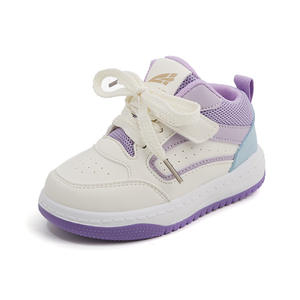 Chaussures de sport respirantes et écologiques pour enfants printemps-automne – Chaussures de papa chaudes pour garçons, chaussures légères et souples blanches pour bébés filles - Product Image 1
