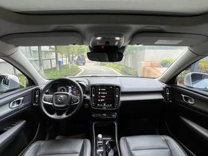 Voiture d'occasion <span class=keywords><strong>Volvo</strong></span> <span class=keywords><strong>XC40</strong></span> T4 AWD 2021, SUV Premium d'occasion, conduite à gauche, automatique, robuste, design urbain compact scandinave, haute technologie, 190 ch, 300 Nm - Product Image 4