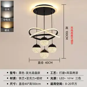 Nordic modern simple luxury light for living room ring round acrylic Led chandelier bedroom pendant lamp