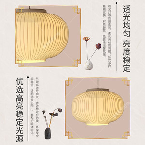 Lampe suspendue de style Wabi Sabi, en tissu rond, 50cm, 60cm, 80cm, 100cm, base d'ampoule E27, pour salle à manger, décoration de la maison - Product Image 4