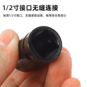 Douille hexagonale interne allongée en acier au carbone industriel 1/2 pouce pour clé à chocs électrique et pneumatique, clé à douille pour réparation automobile - Product Image 2