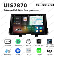 Autoradio Android 7870 2K avec écran, Carplay, audio, GPS, système multimédia pour KIA Morning Picanto 2017 - 2021