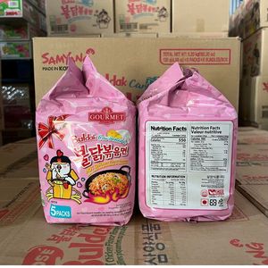 Nouilles instantanées frites Samyangg en gros, saveur poulet épicé avec sauce carbonara, 130g, 40 sachets - Product Image 4