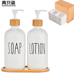Juego <span class=keywords><strong>de</strong></span> Dispensador <span class=keywords><strong>de</strong></span> Jabón <span class=keywords><strong>de</strong></span> <span class=keywords><strong>Vidrio</strong></span>, Dispensador <span class=keywords><strong>de</strong></span> Jabón <span class=keywords><strong>para</strong></span> Fregadero <span class=keywords><strong>de</strong></span> Cocina, Dispensador <span class=keywords><strong>de</strong></span> Jabón <span class=keywords><strong>de</strong></span> Manos <span class=keywords><strong>para</strong></span> <span class=keywords><strong>Baño</strong></span> con Bomba <span class=keywords><strong>de</strong></span> Bambú y Jabonera - Product Image 6