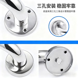 Barandilla de Baño de Acero Inoxidable Jiuheng 304, Barra de Seguridad Antideslizante Reforzada para Personas Mayores, Diseño Moderno y Simple - Product Image 4
