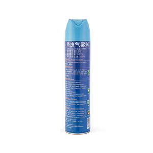 Nuevo Producto: Aerosol <span class=keywords><strong>Insecticida</strong></span> de Acción Rápida - Product Image 2