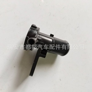 ชุดประกอบตัวเติมน้ำ Sq-Dubang รุ่น 19050-PWA-J52 สำหรับ Honda Jazz Fit GD3 อะไหล่ดูแลรักษารถยนต์ทำจากพลาสติก - Product Image 2