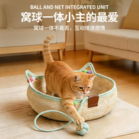 Panier-lit tressé pour chat, fait main, respirant, durable, en corde de coton, nid de sommeil rond pour chats, repos intérieur, lit mignon pour chat