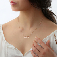 Bijoux de haute qualité en acier inoxydable plaqué or pendentif musulman islamique collier arabe personnalisé