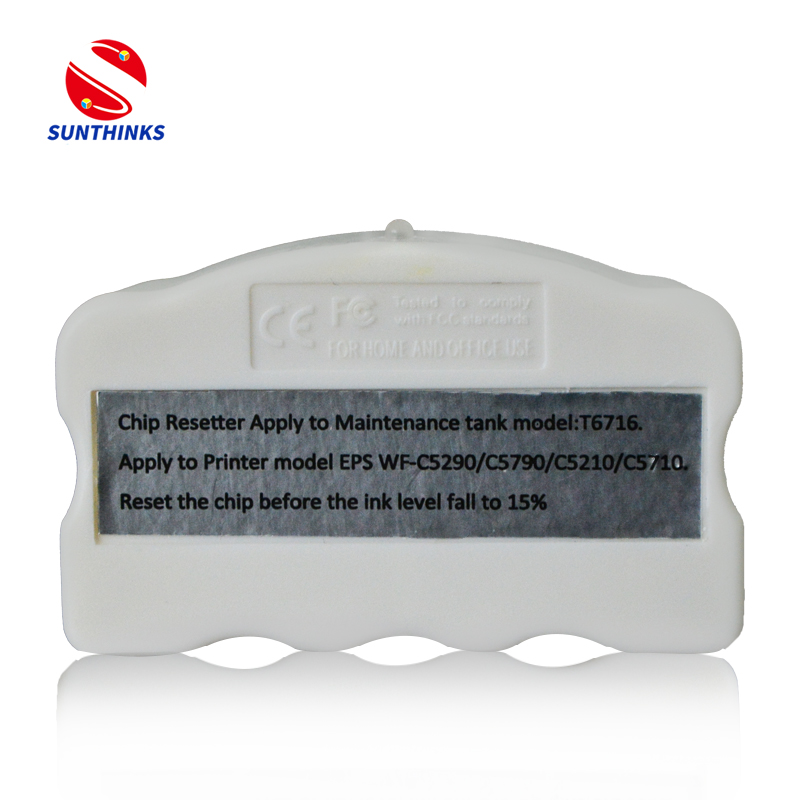Оригинальный аутентичный тонер-картридж Sunthinks, сохраняет чернила, сохраняет чип сброса чернил для Epson 3880