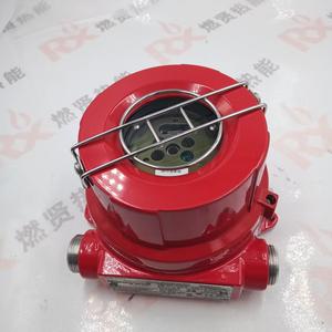 FS20X FS20X-211-21-2 เครื่องตรวจจับรังสี UV IR เซ็นเซอร์อินฟราเรดคู่สำหรับระบบความปลอดภัยจากอัคคีภัยทางอุตสาหกรรม FS20X-211-22-2 - Product Image 3