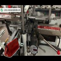 Machine d'emballage automatique haute vitesse pour enveloppes triangulaires de chocolat imprimées avec application de colle, entièrement personnalisable