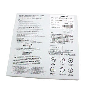 高品質12V LEDテープストリップ 2835冷白色 120灯/メートル 幅8mm 景観用 IP20 銅製ボディ - Product Image 2