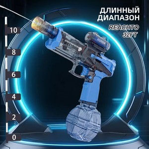 Pistola <span class=keywords><strong>de</strong></span> Agua Eléctrica <span class=keywords><strong>de</strong></span> Largo Alcance YT con Juguetes Interactivos con Luces, Pistolas <span class=keywords><strong>de</strong></span> Agua <span class=keywords><strong>de</strong></span> Alta Capacidad, Juguetes <span class=keywords><strong>de</strong></span> Verano para Exteriores - Product Image 3