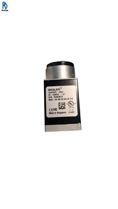Caméra industrielle ACA2440-20GC, caméra industrielle couleur, 5MP, haute résolution, caméra de vision industrielle, USB3.0, transmission de données rapide - Product Image 1