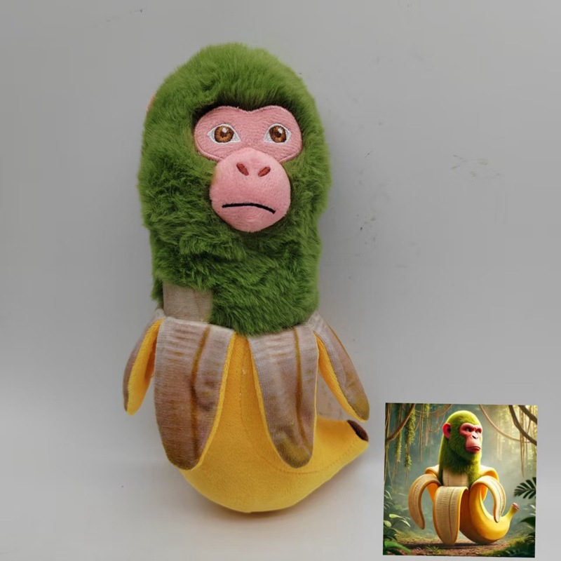 Gorille banane 25cm