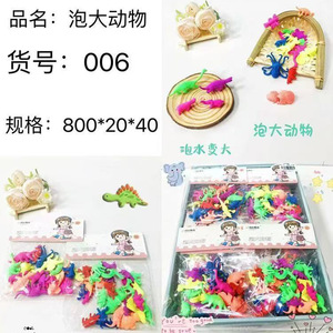 ของเล่นอาบน้ำพลาสติกเม็ดดูดซับน้ำรูปไดโนเสาร์สำหรับเด็กอายุ 2-4 ปี หลายสีและหลายขนาด ใช้ได้ทั้งเด็กชายและเด็กหญิง - Product Image 5