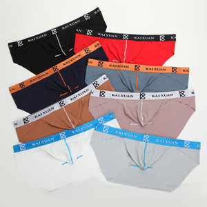 <span class=keywords><strong>Slip</strong></span> Bikini da <span class=keywords><strong>Uomo</strong></span> Personalizzati, Nuovo Design alla Moda, Traspiranti, in Modal a Costine, Vita Bassa, <span class=keywords><strong>Senza</strong></span> <span class=keywords><strong>Cuciture</strong></span> - Product Image 6