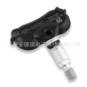 Tire Pressure Monitoring System <b>Tpms</b> Sensor 42607-0C050 For Toyota Tundra Sequoia External Car Use - Product Image 4