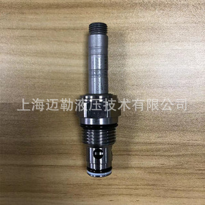Vanne directionnelle à cartouche solénoïde EP10W2A01N85 DC24V, vanne de réverser pour hydraulique, montage fileté - Product Image 3