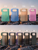 RUGGED SHIELD 2026 Housse de protection antichoc de luxe en TPU+PC pour iPhone Duo avec support magnétique de haute qualité