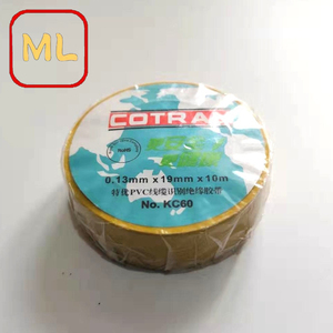 Rouleau géant électrique en pvc, retardateur de flamme haute tension, conditionnement kc60 0.13mm x 19mm x 10m, ruban isolant kc60 - Product Image 3