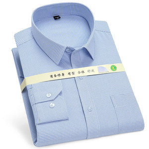 批发纯棉男式衬衫100% 纯棉长袖男式衬衫休闲衬衫 - Product Image 4