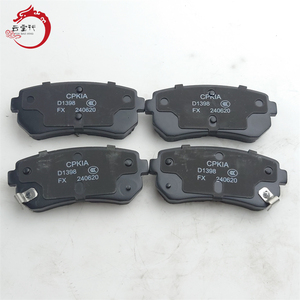 Kit de pastillas de freno de alta calidad - Freno de disco trasero 58302-3SA20 58302 3SA20 para Hyundai SANTRO 583023SA20 - Product Image 3