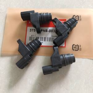 Capteur d'arbre à cames Baixinde2 37510-PNB-003 pour remplacement automobile - Product Image 4