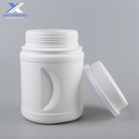 Conteneur en plastique HDPE de qualité alimentaire pour poudre de protéines de lactosérum, 800 ml et 1500 ml, avec couvercle à vis, vente en gros