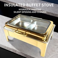 Ensemble de service de luxe en acier inoxydable doré pour traiteur, chauffe-plat intérieur pour alcool, pour buffet de mariage, capacité 9L, mode économie d'énergie