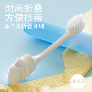 Mini brosse à dents pliable à poils souples, portable, compacte, pour voyage, usage adulte, 5 couleurs disponibles - Product Image 1