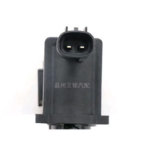 Válvula solenoide de filtro de carbón VoBo 911-087 para Toyota 12V DC 0-1 Mpa - Product Image 5