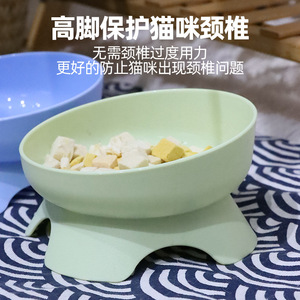 Gamelle surélevée pour chat en plastique antidérapant de qualité alimentaire pour l'alimentation et l'abreuvement des animaux avec base surélevée - Product Image 4