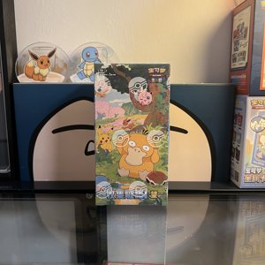 Boîte de boosters Pokémon PTCG 151C Espoir version chinoise simplifiée Psyduck, cartes SAR AR rares scellées en usine - Product Image 1