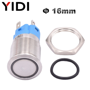 16mm Electrical Pushbutton Switch Waterproof on Off Momentary <strong>Latching</strong> Industrial Metal <strong>Push</strong> <strong>Button</strong> Switches 3A Red Green LED - Product Image 3