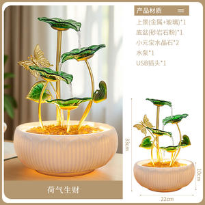 Fyh मिनी इनडोर आधुनिक घर और कार्यालय धातु शिल्प टेबलटॉप रस्सी वज पौधे पैटर्न फेंगशुई गहने सभी त्योहारों के लिए सजावट - Product Image 5