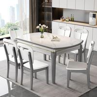 Table à manger en pierre de luxe léger, style moderne minimaliste nordique, extensible et pliable, en bois massif, réglable