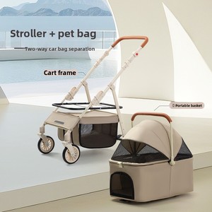 मध्यम बड़े कुत्तों के लिए उच्च गुणवत्ता वाले हल्के फोल्डेबल रोलर मध्यम बड़े कुत्तों के लिए आउटडोर यात्रा पोर्टेबल पालतू कैरियर कार्ट - Product Image 4