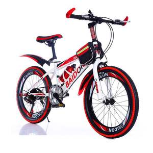 จักรยานเด็กไป่ตง 20 นิ้ว โช้คอัพหน้า ล้ออลูมิเนียมอัลลอยด์ เบาะนั่งสบายสำหรับเด็กผู้ชาย อายุ 6 ปีขึ้นไป - Product Image 4