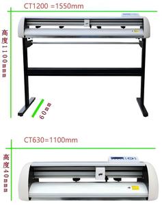 Ct1200 1300mm cắt decal Máy cắt <span class=keywords><strong>Vinyl</strong></span> cắt decal sáng tạo pcut Máy cắt - Product Image 6