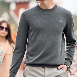 Suéter con logotipo personalizado para hombre, cuello redondo, hilo termosensible que cambia de Color, tejido crómico, suéter de diseñador reactivo al calor para hombre - Product Image 3