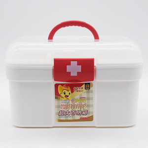 Multi-Function Home Medical Case Plastic <b>Storage</b> <b>Box</b> For Emergency Care And Health Supplies Rectangle Standing Type - Product Image 4