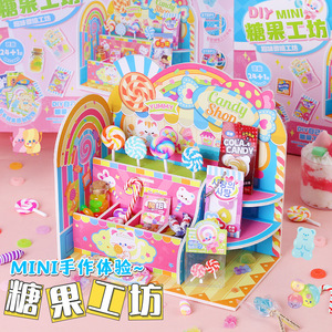 Mr. Toy Diy Mini Candy Workshop, juego de 24 piezas para niñas, juguete de simulación para edades de 8 a 13 años - Product Image 2