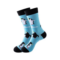 Chaussettes en coton unisexes en gros, chaussettes à motif jacquard de fruits et d'animaux, chaussettes décontractées pour tous les jours, chaussettes tendance