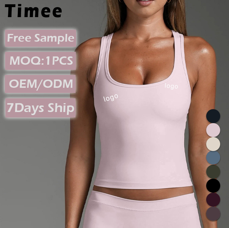 2026 Summer New U-shaped Neck Breathable Four-way Stretch Tight Yoga Vest Style Quick-drying Women's Yoga Tops