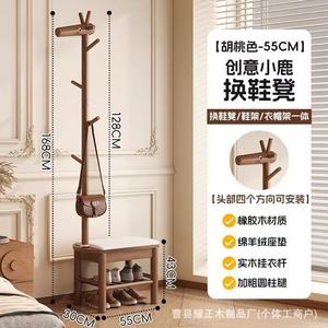 Banc à chaussures et porte-manteau intégrés en forme de cerf en bois massif pour entrée, avec rangement pour chaussures, pour usage domestique. - Product Image 2